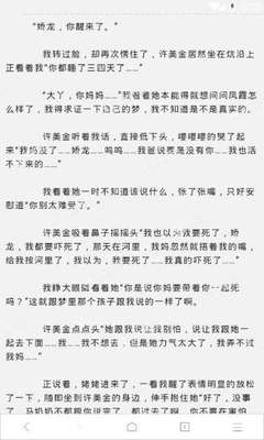 如何申请俄罗斯工作签证？需要哪些材料？有哪些注意事项？